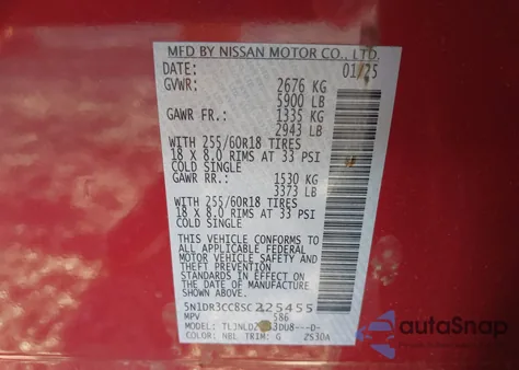 2025 Nissan Pathfinder Sl 4Wd z USA, uszkodzony, nr VIN 5N1DR3CC8SC225455